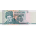 (155) ** PNew (PN46c) Transnistria - 50 Rubley (2025)